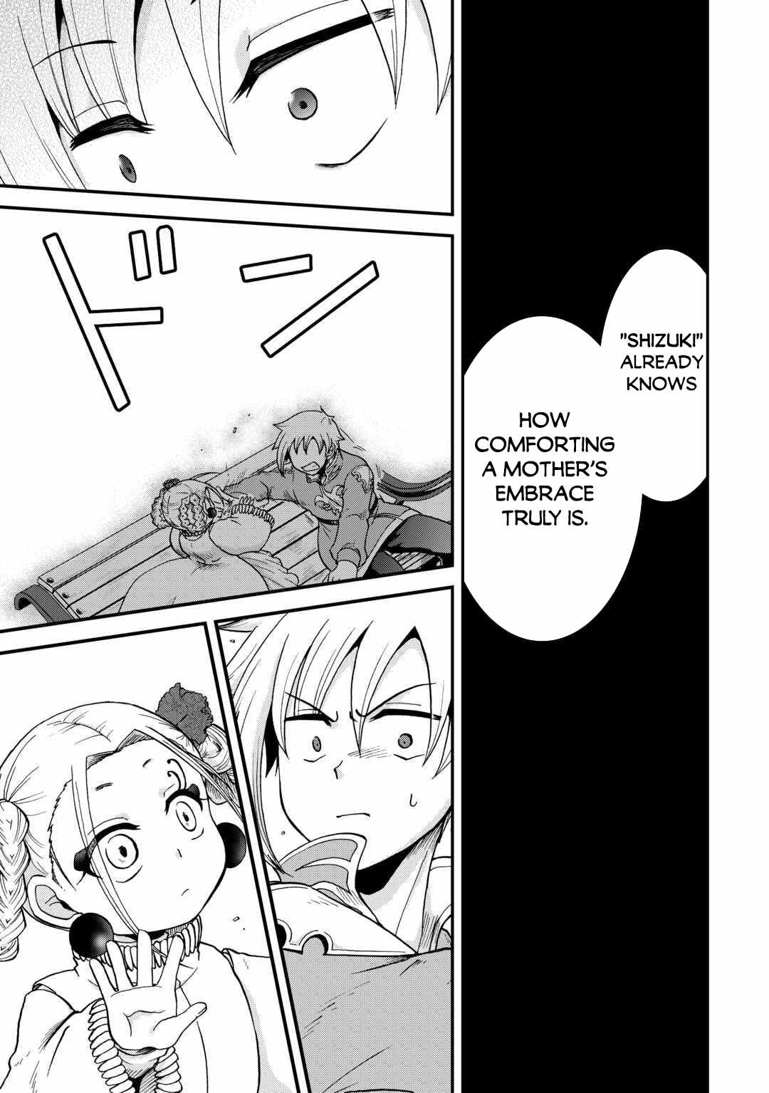 In Previous Life I was a Sword Emperor But now A Trash Prince Chapter 49 20